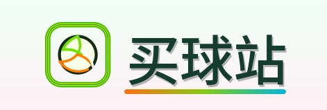 买球站 Logo